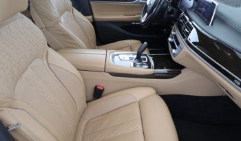 BMW 7, 2016 pieno